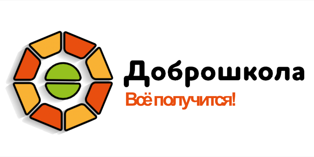 Доброшкола Доброшкола