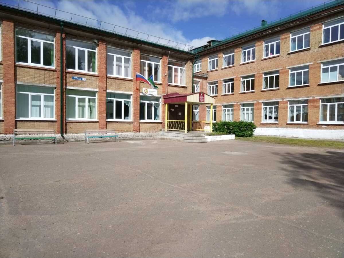 Здание школы