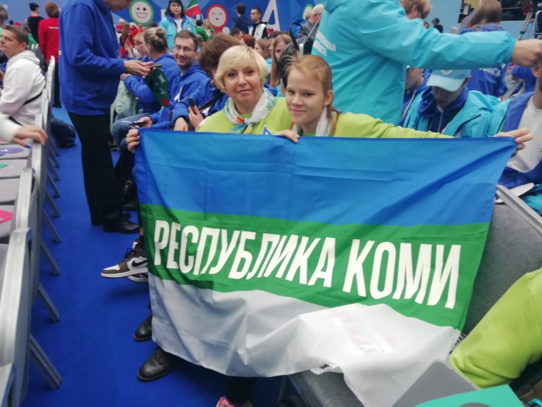 Национальный этап Чемпионата профессионального мастерства "Абилимпикс".