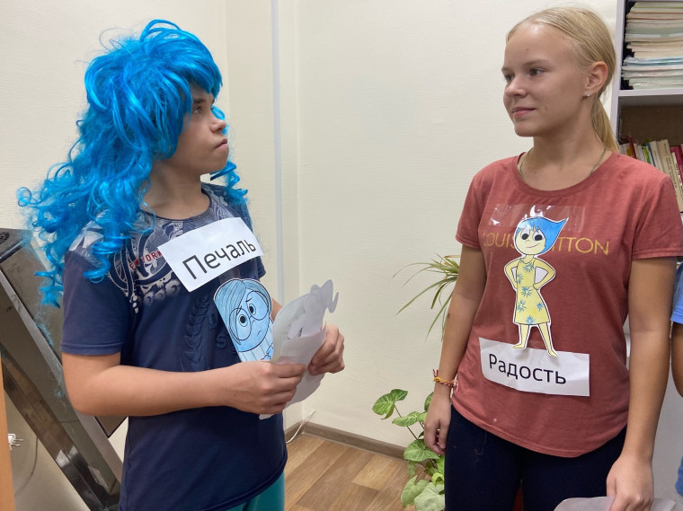 «Неделя психологии».